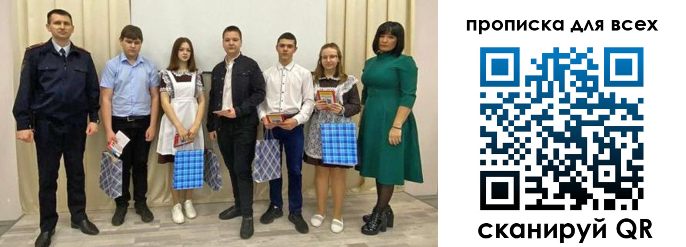 форма 3 в Рузаевке
