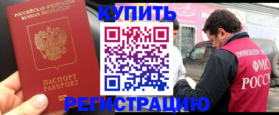 форма 3 в Рузаевке